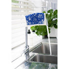 SeaKisses Swedish Dishcloths - Coastal Designs-SeaKisses